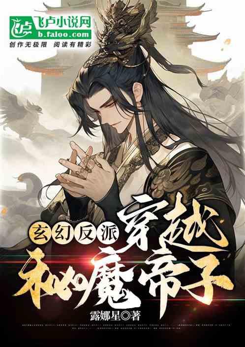 hahabetcom官网星辰大海