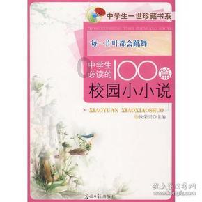 专业知识问答网站辛芷蕾明明出道很多年了,为什么她到三十多岁了才火起来?,快捷解答你的问题